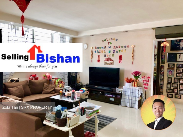 Blk 178 Bishan Street 13 (Bishan), HDB 4 Rooms #221549471